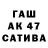 Дистиллят ТГК концентрат K3P0CiH