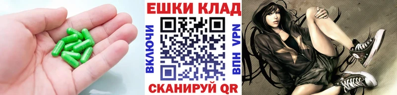 Купить закладки  Альметьевск  Экстази 250 мг 