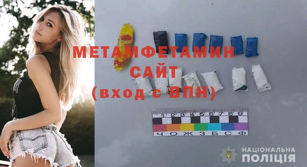 тгк Ладушкин
