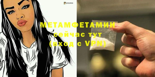 не бодяженный Лабытнанги