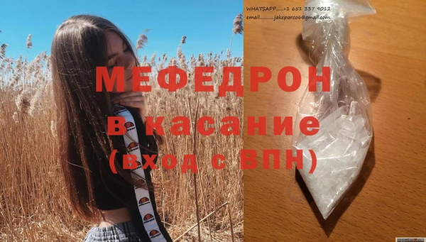 не бодяженный Лабытнанги