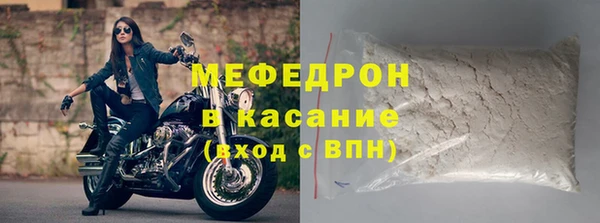 тгк Ладушкин