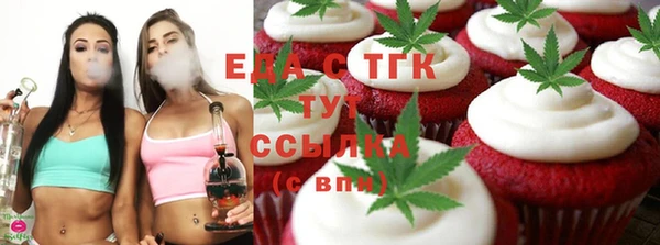 не бодяженный Лабытнанги
