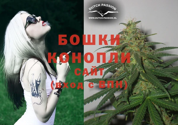 первитин Лагань