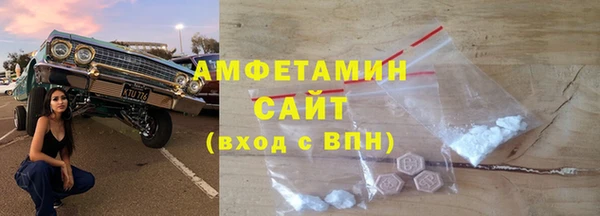 тгк Ладушкин