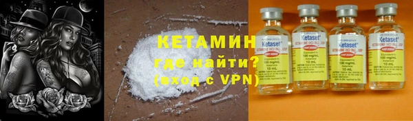 не бодяженный Лабытнанги