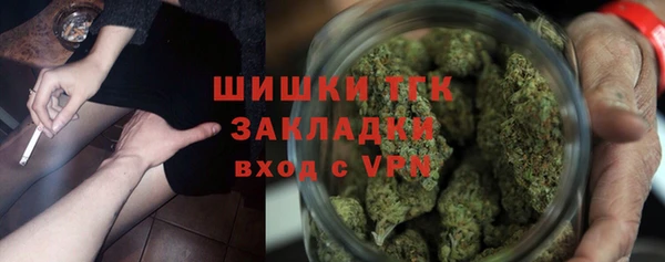 первитин Лагань