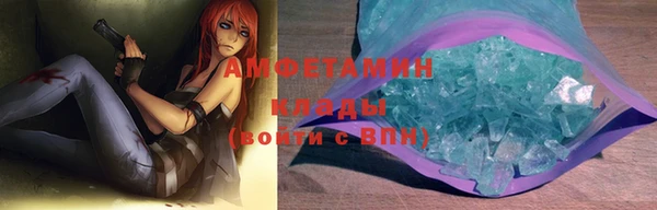не бодяженный Лабытнанги
