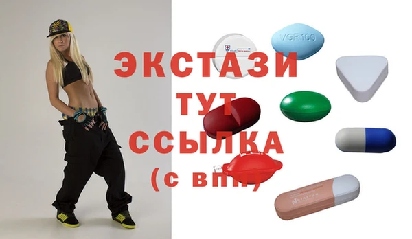 не бодяженный Лабытнанги