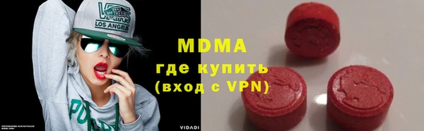 не бодяженный Лабытнанги
