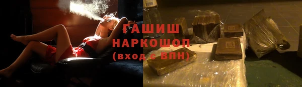 не бодяженный Лабытнанги