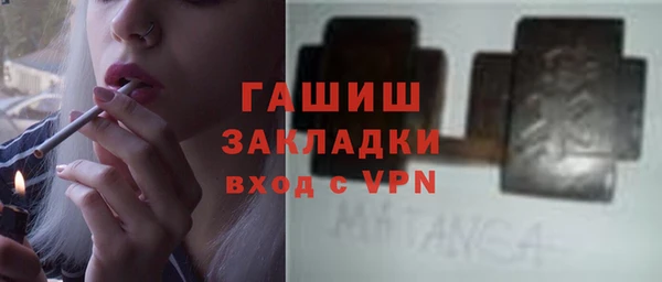 тгк Ладушкин