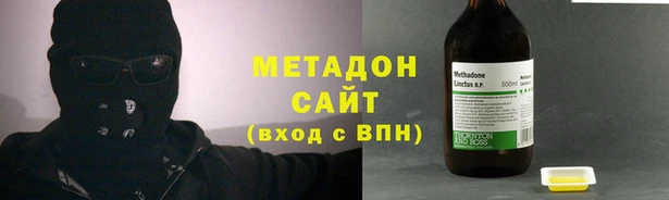 первитин Лагань