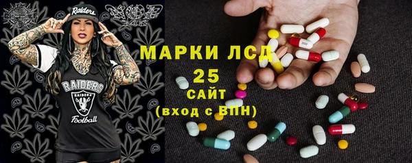 первитин Лагань