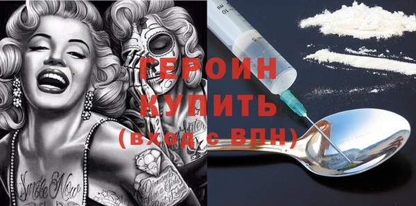 не бодяженный Лабытнанги