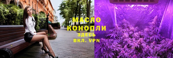 не бодяженный Лабытнанги