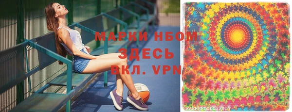 не бодяженный Лабытнанги