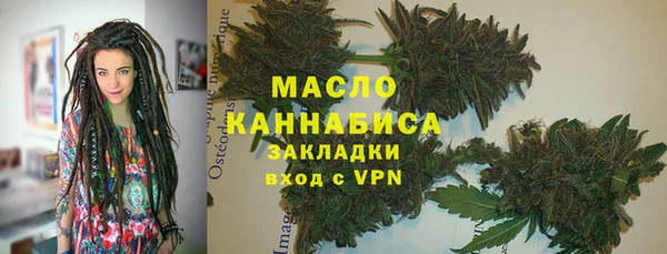 тгк Ладушкин