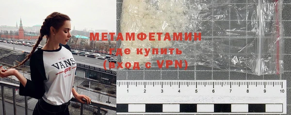тгк Ладушкин