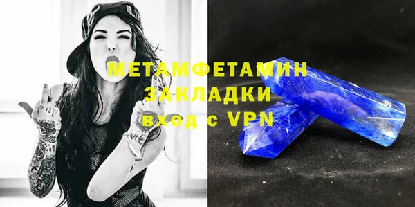 не бодяженный Лабытнанги