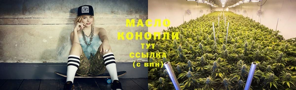 не бодяженный Лабытнанги