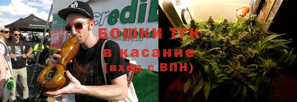 первитин Лагань