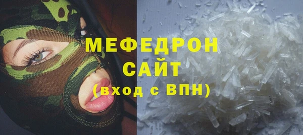 тгк Ладушкин