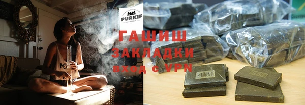 тгк Ладушкин
