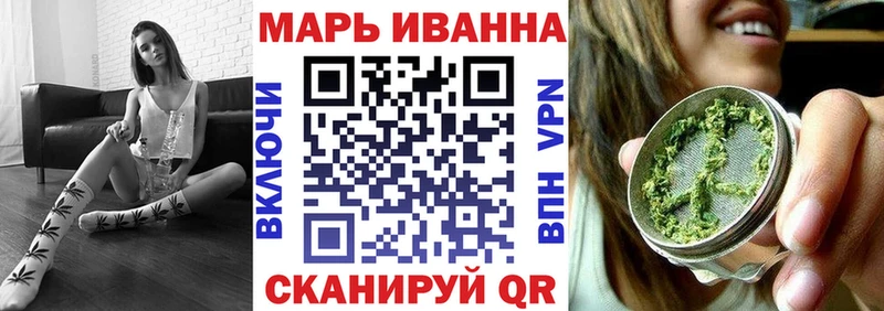 Каннабис индика  Купить  Альметьевск 